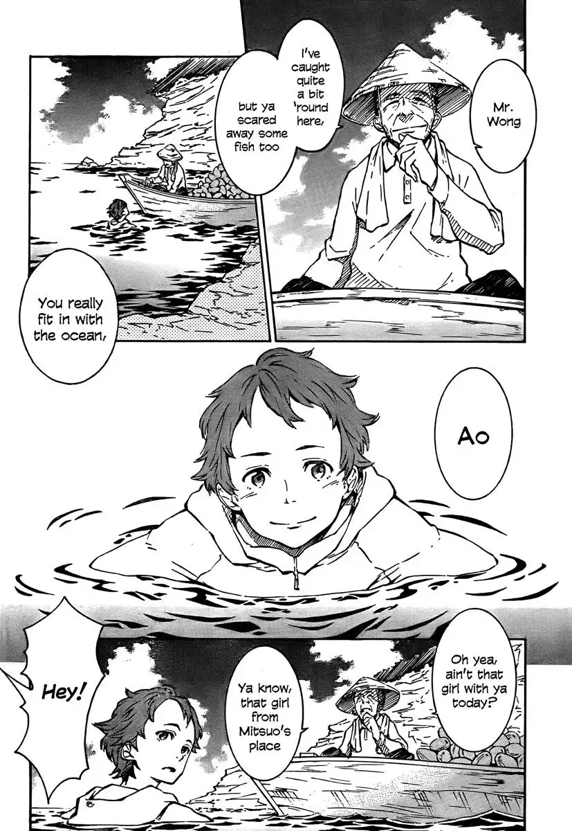 Eureka Seven AO Chapter 1 422